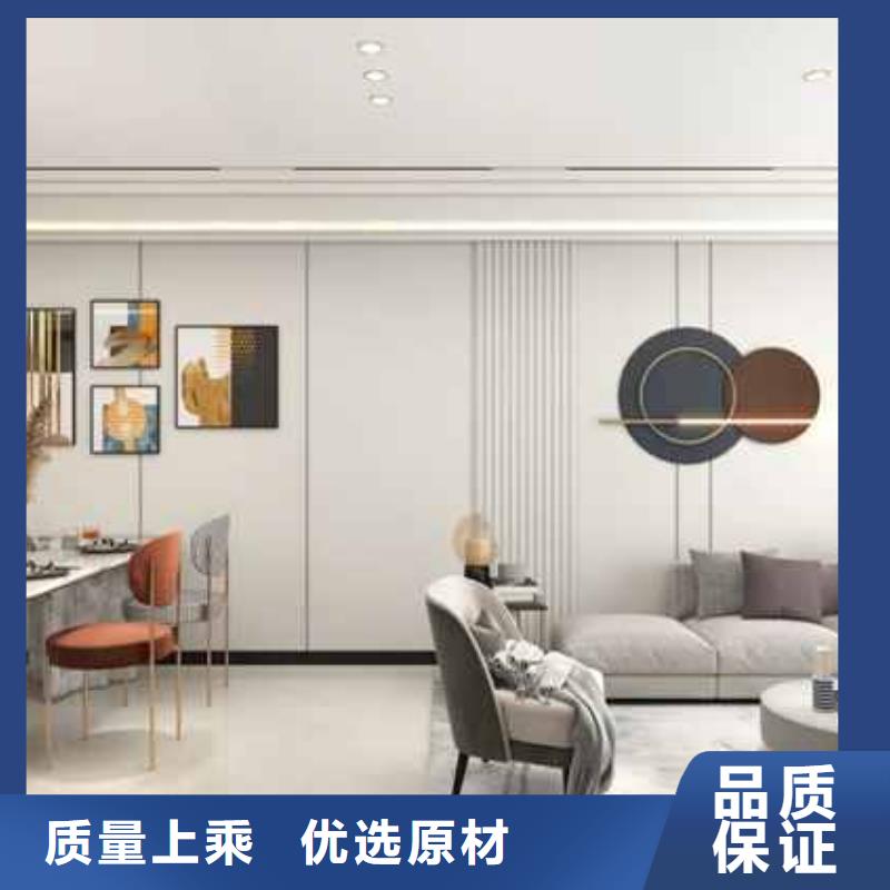 竹木纤维集成墙板优缺点实力厂家厂家供应