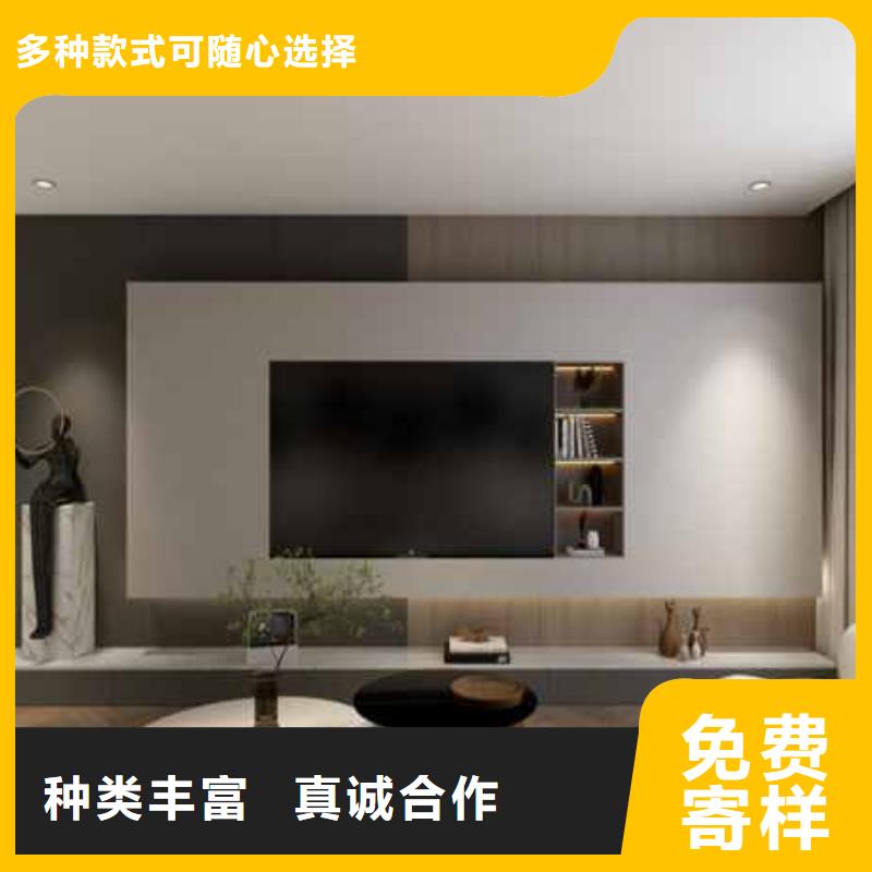 实木新型护墙板承诺守信检验发货