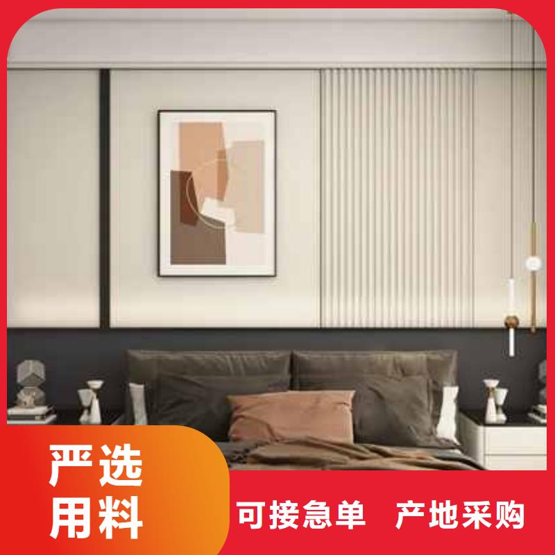 集成墙板对人体有没有害处现货直供同城制造商