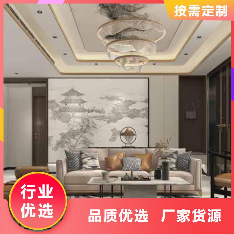 竹木纤维集成墙板怎么安装欢迎电询多种优势放心选择