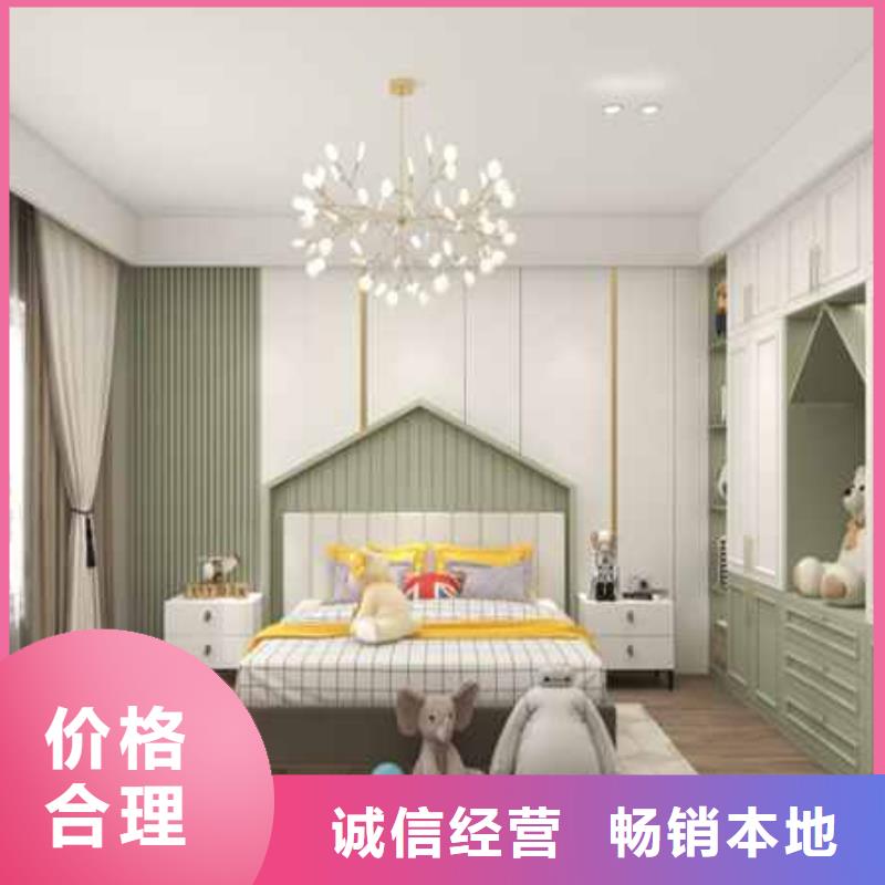 集成墙板全屋整装图片现货直供同城服务商