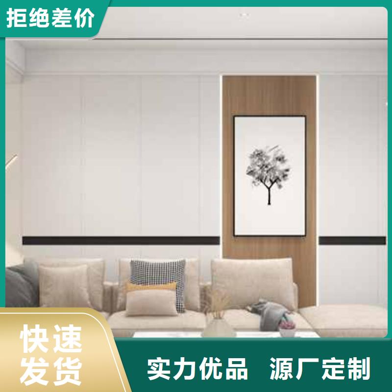竹木纤维墙板寿命多少年质量可靠欢迎来电咨询