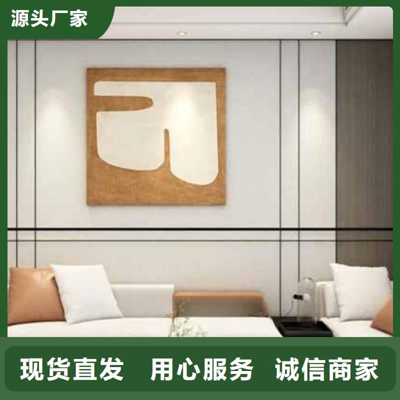 快装护墙板视频口碑好当地厂家