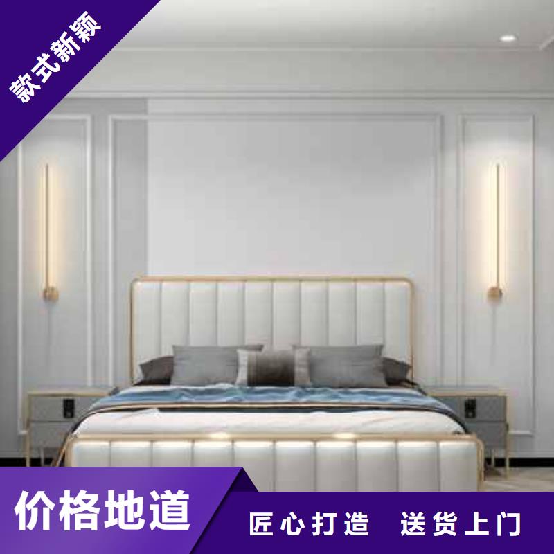 碳晶板全屋整装使用寿命供应工厂自营