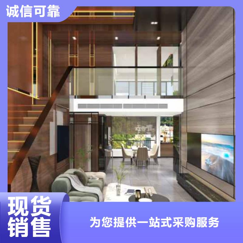 竹木纤维护墙板厂家电话生产本地供应商