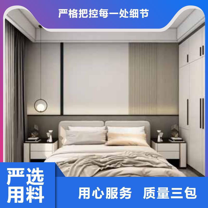 集成墙板护墙板做床头近期行情制造生产销售