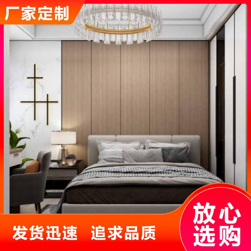竹木纤维墙板有甲醛吗种类齐全价格实惠