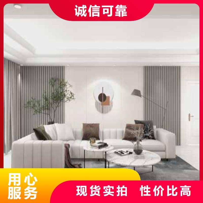 竹木纤维墙板的优缺点规格好品质用的放心