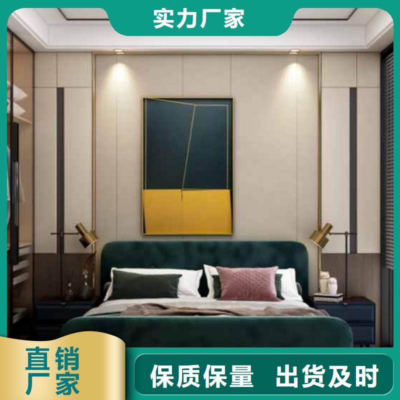 护墙板安装说明售后无忧本地货源