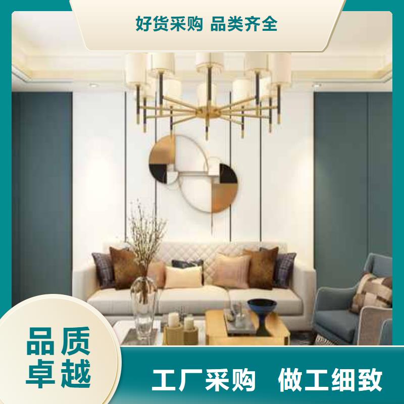 护墙板包工包料多少钱一平方品质优本地供应商