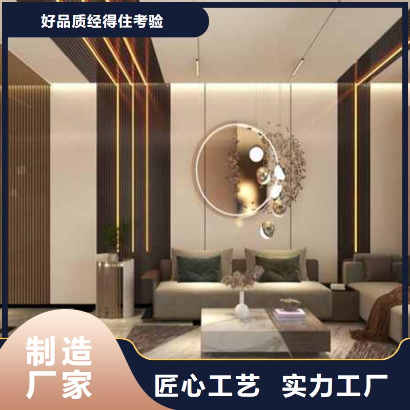 碳晶板护墙板是什么材质性价比高服务周到