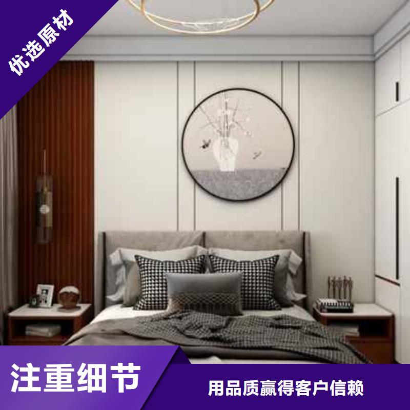 碳晶板吊顶需要打底板吗量大从优本地配送