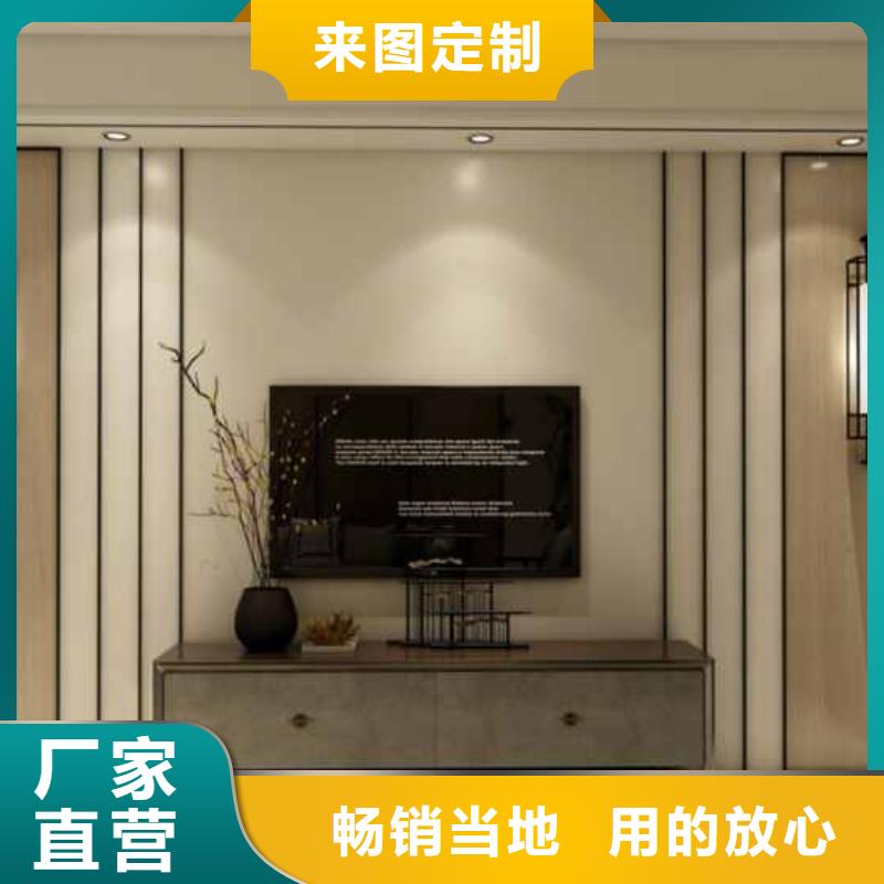 竹木纤维护墙板安装价格了解更多检验发货