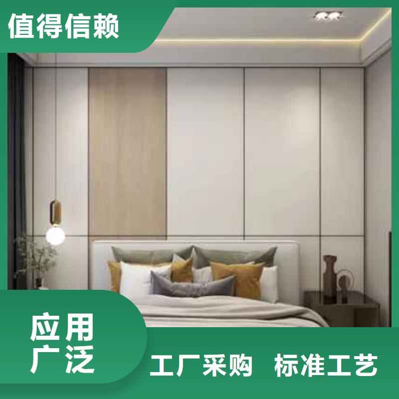 集成墙板吊顶施工方法报价当地制造商