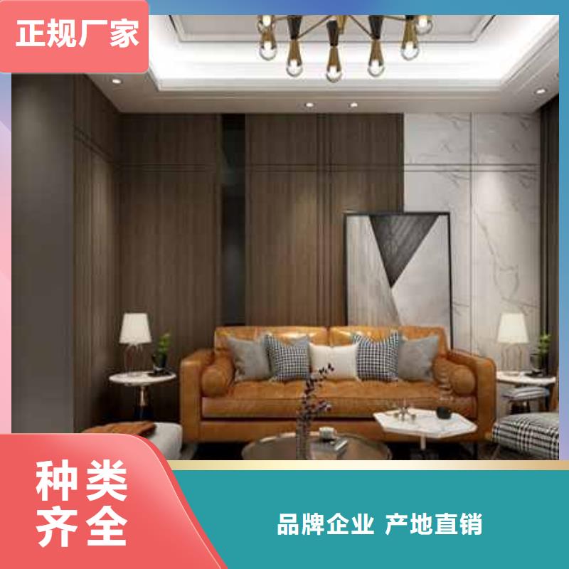 集成墙板安装人工价格来电咨询现货交易