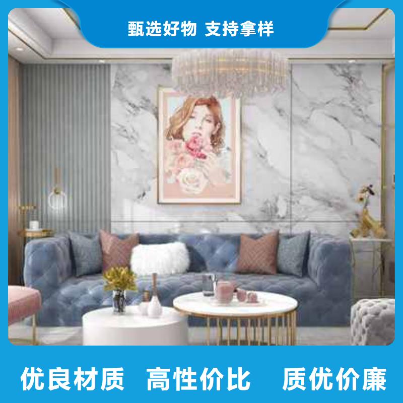 全屋整装集成墙板效果图片来样定制按需设计
