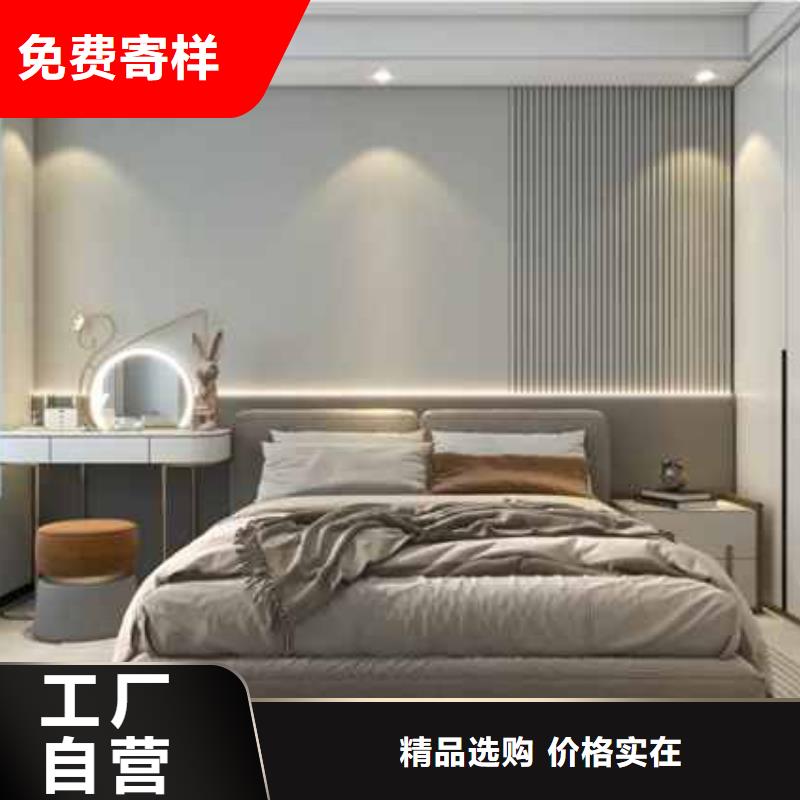 外墙护墙板厂家供应本地厂家