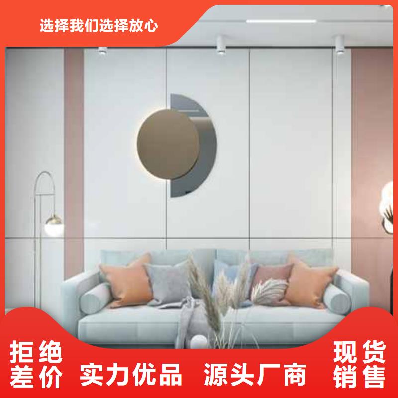 实心墙板安装视频零售支持定制