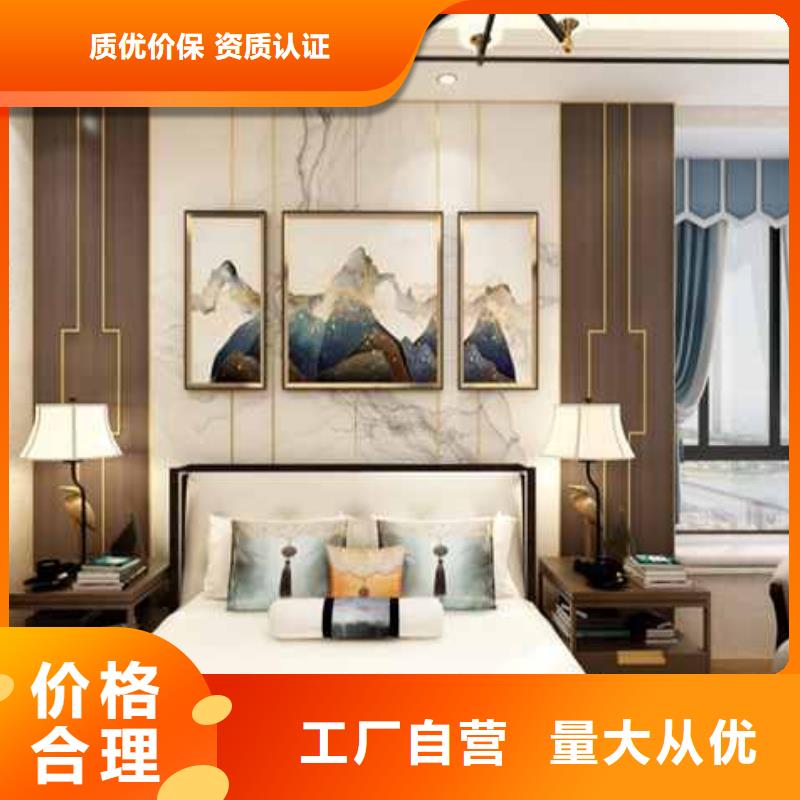 集成墙板护墙板效果图询问报价本地公司