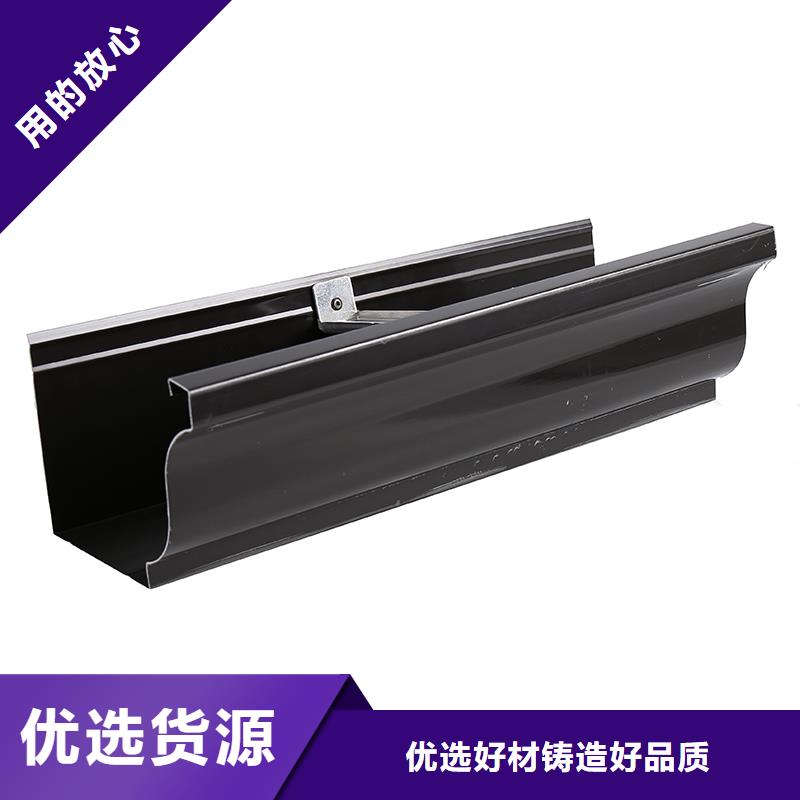 彩铝雨水管规格采购当地公司