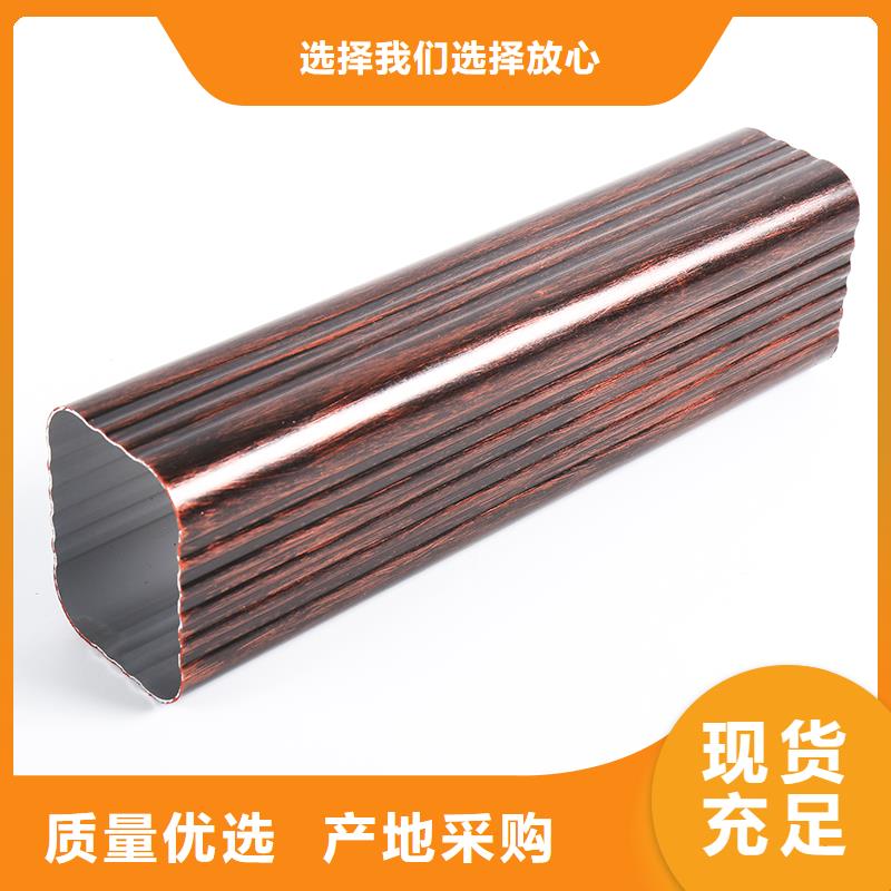 昌乐天沟水槽多少钱一米定制当地生产商