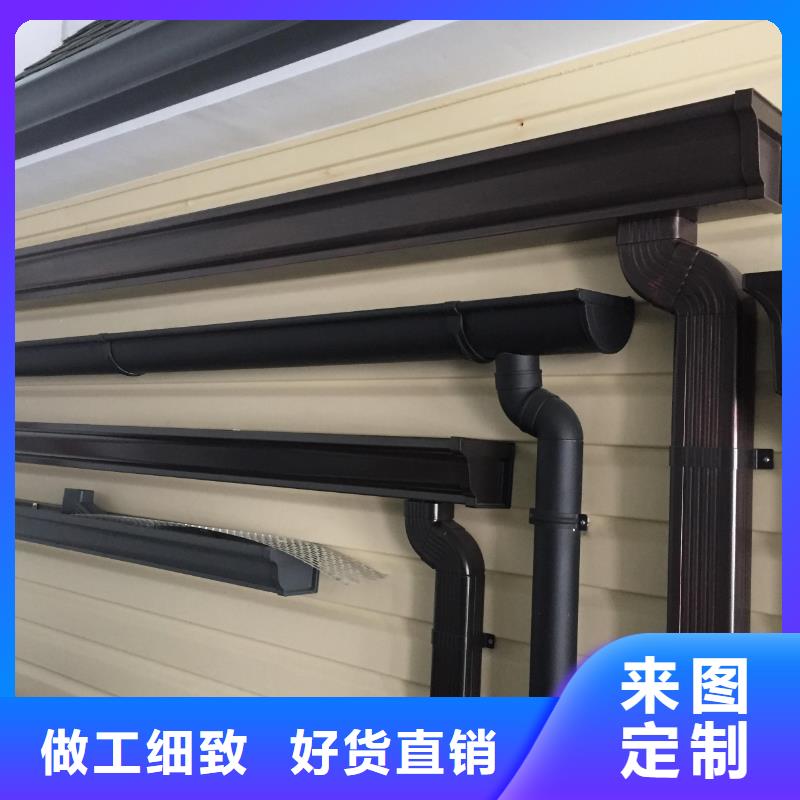 潍城区落水斗套什么定额型号全实力优品