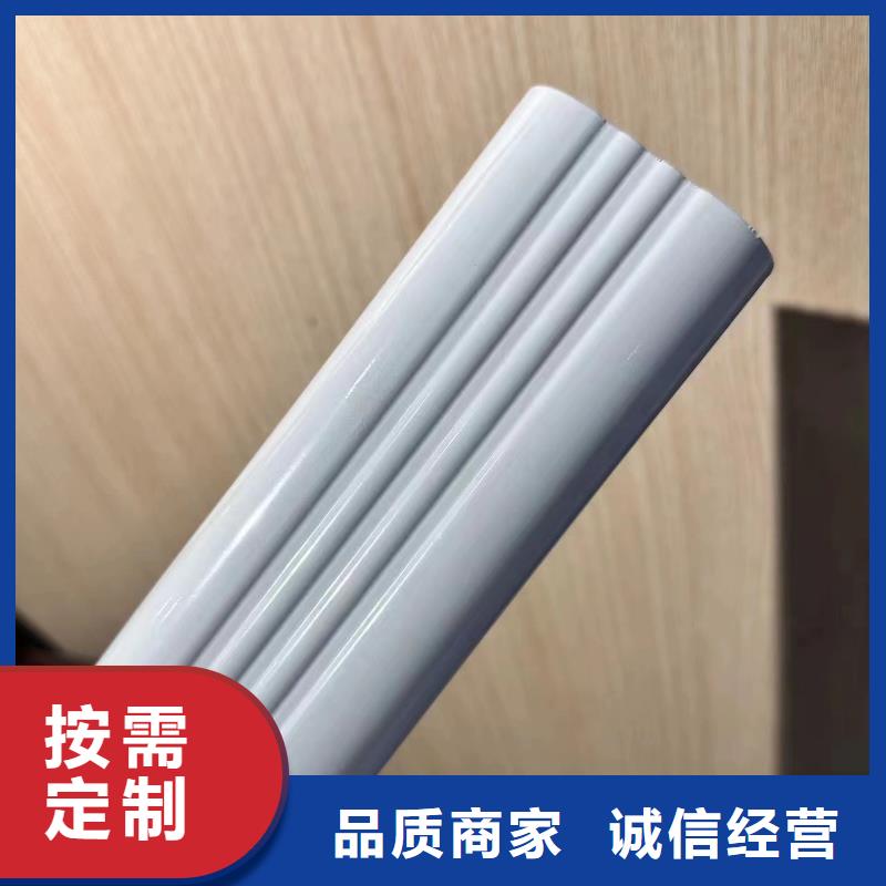 海伦落水系统安装方法诚信厂家本地生产商