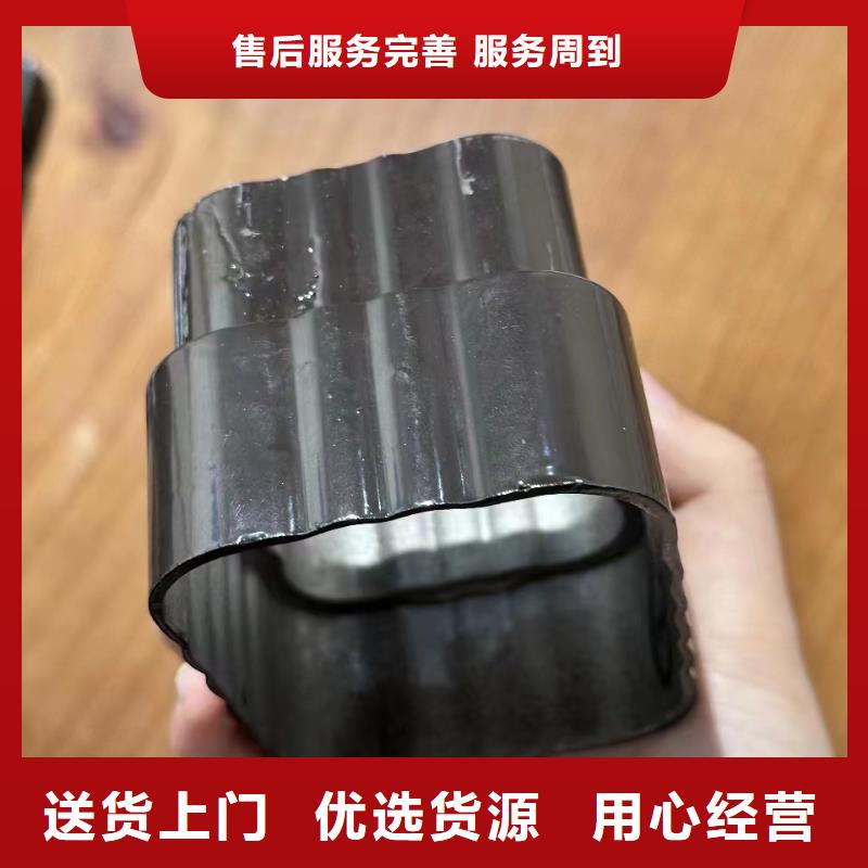 天沟水槽厂家产品介绍批发货源