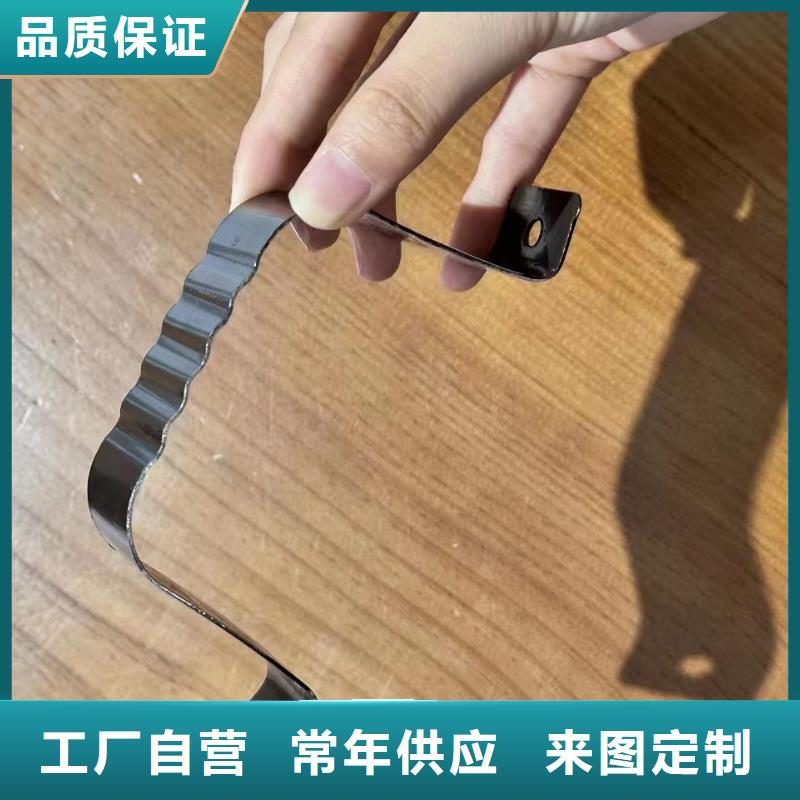 彩铝雨水管连接方式实力雄厚售后服务完善