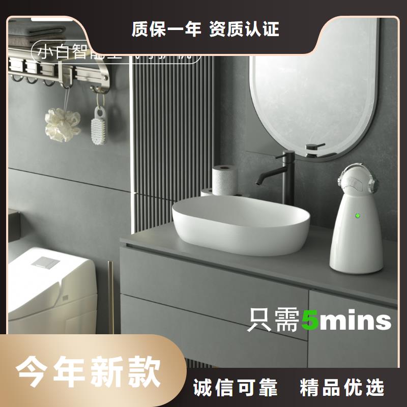 【深圳】空气氧吧怎么代理有效的人际共处消杀当地制造商