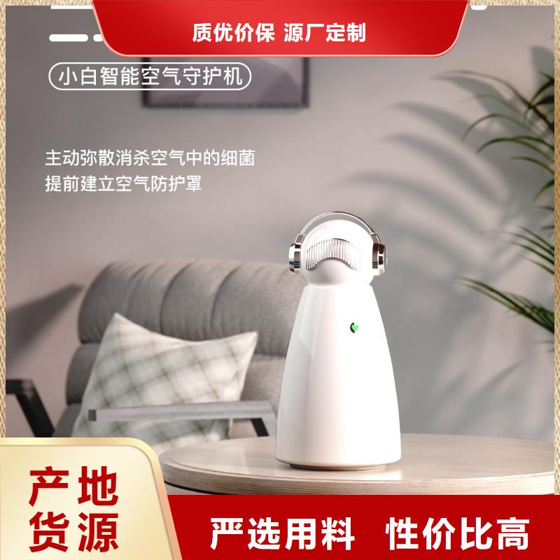 【深圳】多功能空气净化器多少钱多宠家庭必备当地品牌