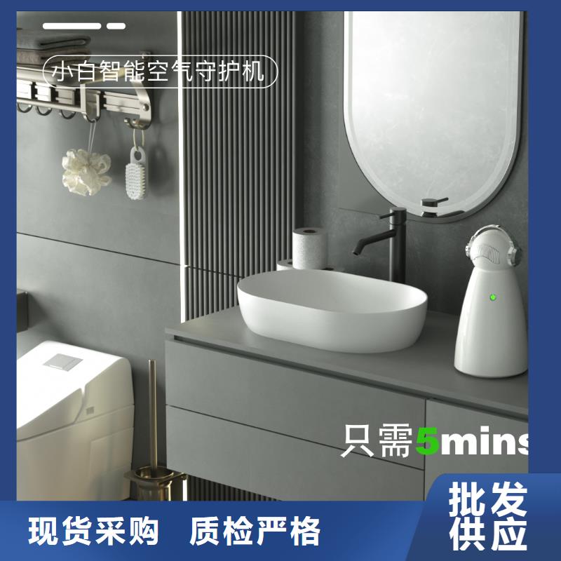 【小白孕妇空气守护机小白空气守护机严谨工艺】厂家现货批发