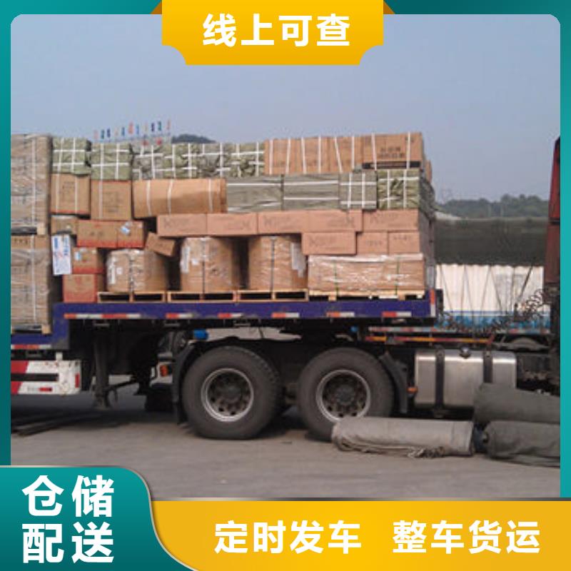 东莞到佳木斯专线直达天天发车