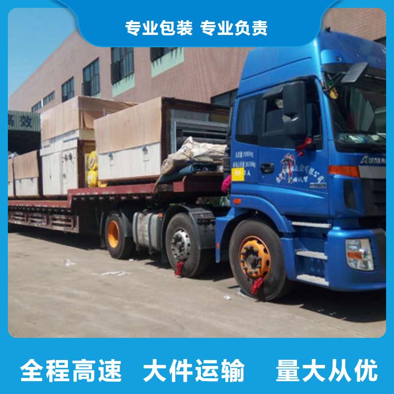 东莞到萍乡物流专线天天发车