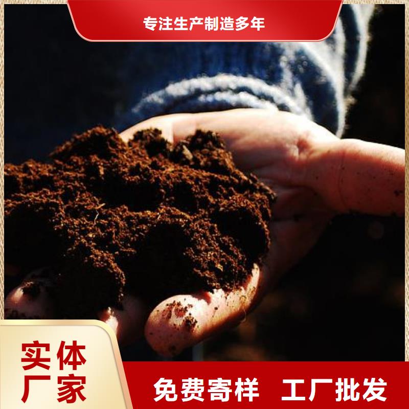 稻壳鸡粪施肥好吗当地经销商