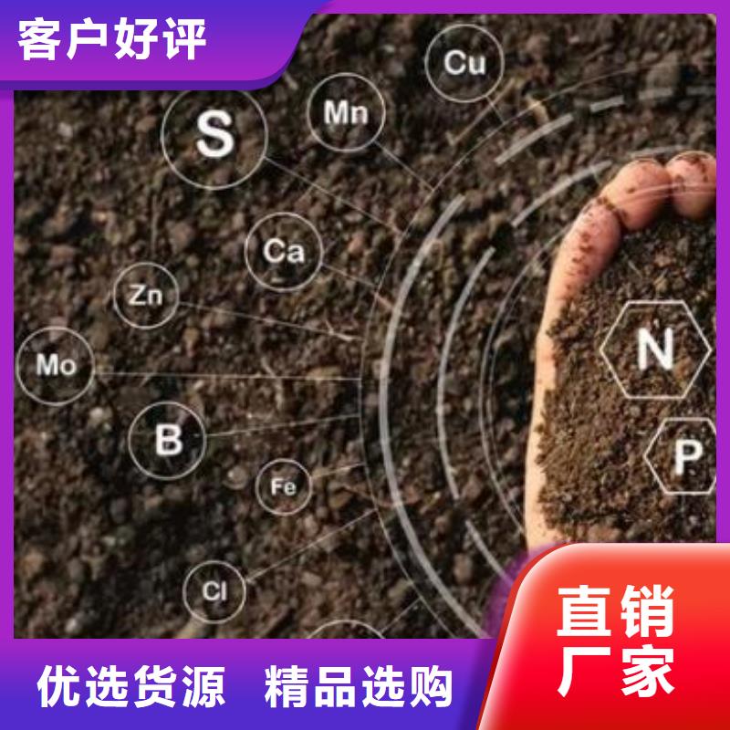 【鸡粪】纯鸡粪放心得选择批发货源