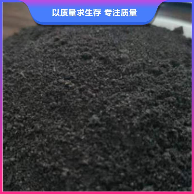 鸡粪晒干鸡粪源头厂家供应当地生产厂家