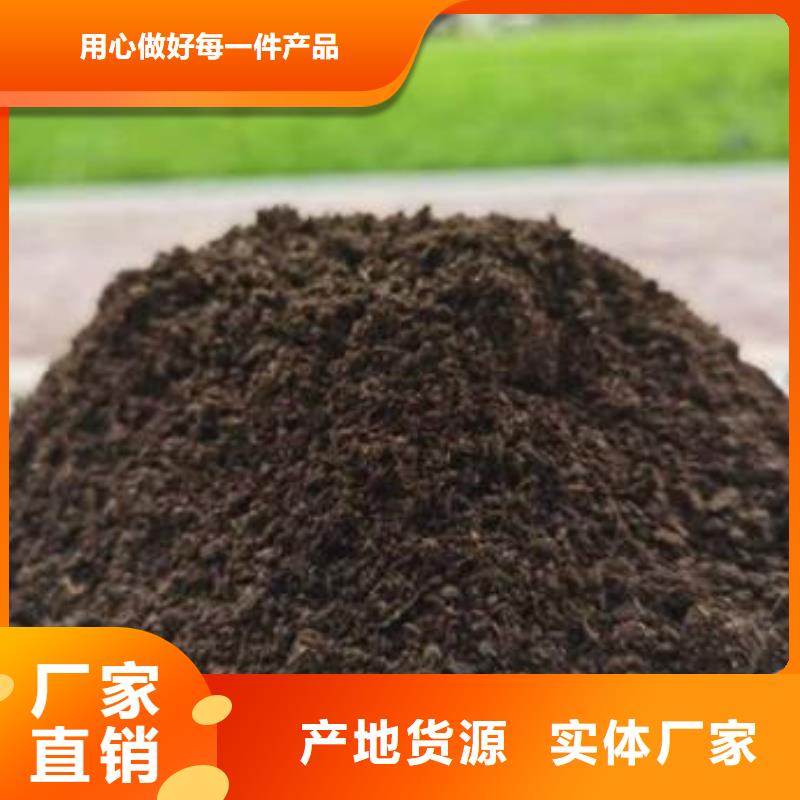 干鸡粪减少肥料投入拥有核心技术优势