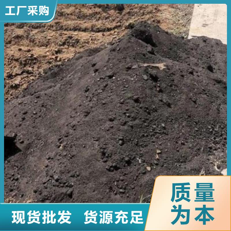 聊城北京稻壳鸡粪咋卖实体诚信经营