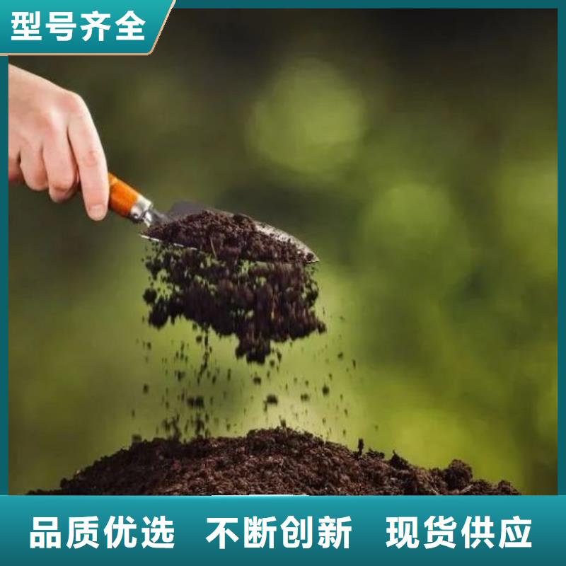 发酵鸡粪好肥料产地源头好货