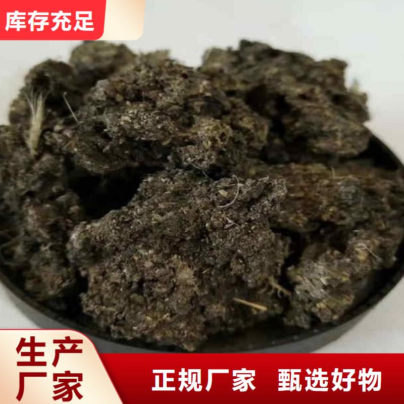 稻壳鸡粪破除土壤板结当地生产商