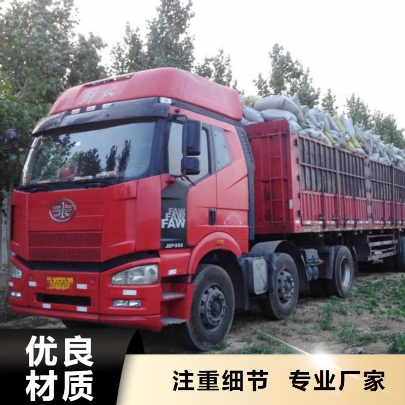 羊粪有机肥听朋友说不赖实体厂家大量现货
