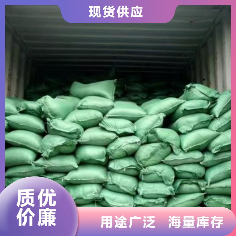 羊粪有机肥好用吗详细参数