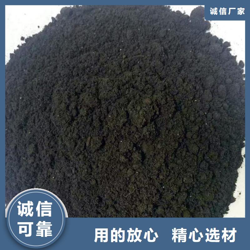 有机肥培肥地力厂家现货供应