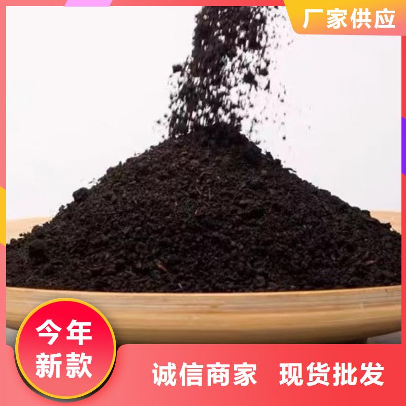 鸡粪有机肥庄稼产量高本地生产商