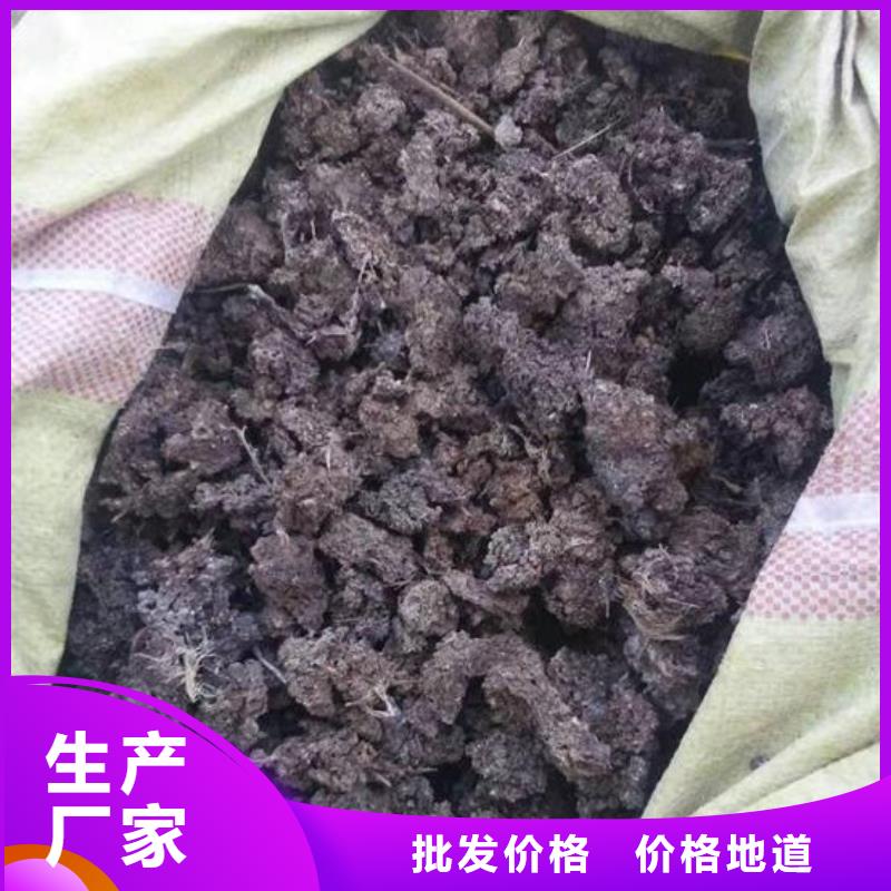 发酵鸡粪生根壮苗专注生产N年