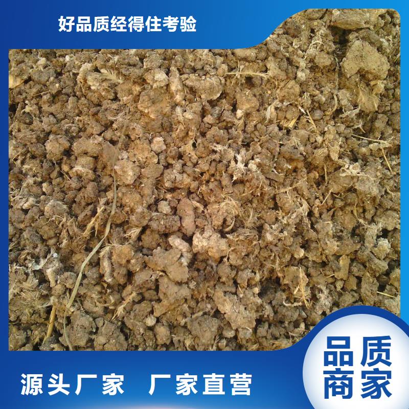 鸡粪,纯鸡粪畅销本地支持加工定制