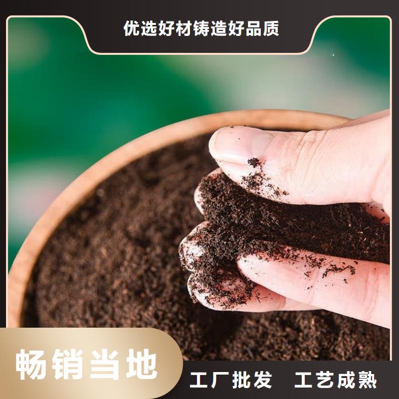 干鸡粪商家直供厂家直销值得选择