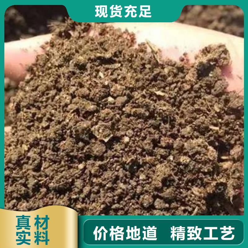 有机肥养分比例诚信为本