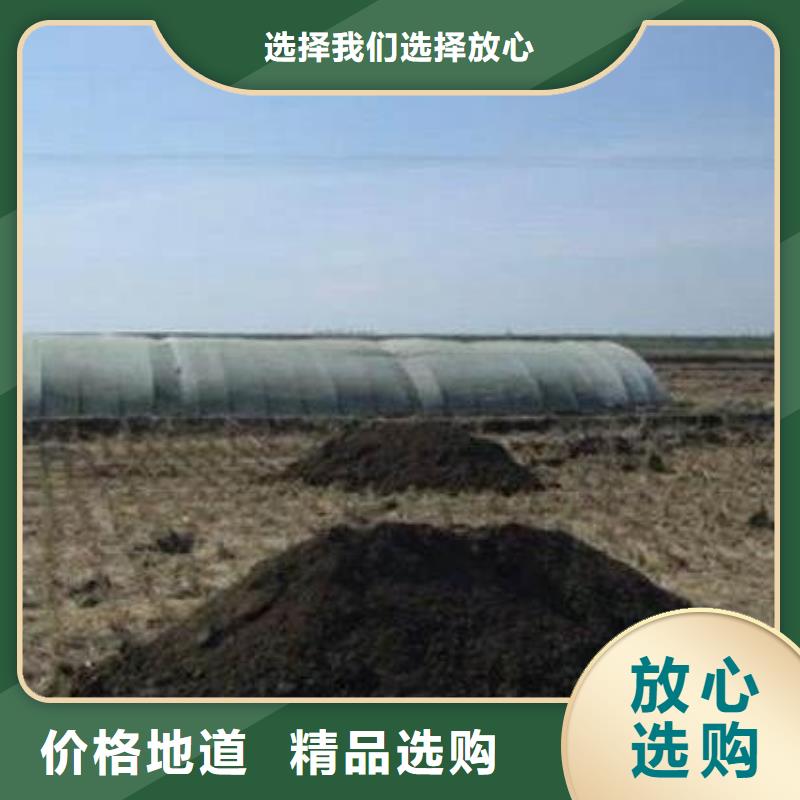 晒干鸡粪放心用源厂供货
